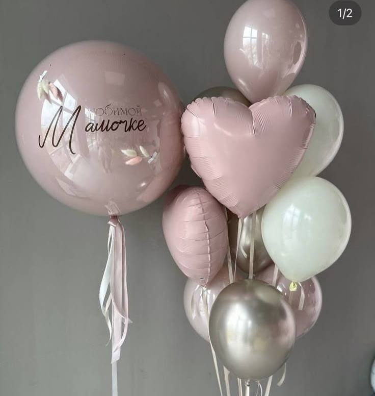 Для самой нежной 🥰